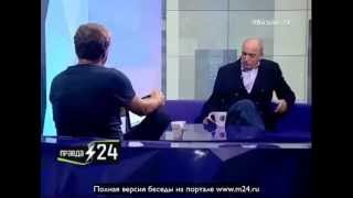 Валентин Гафт о детстве  pravda24tv