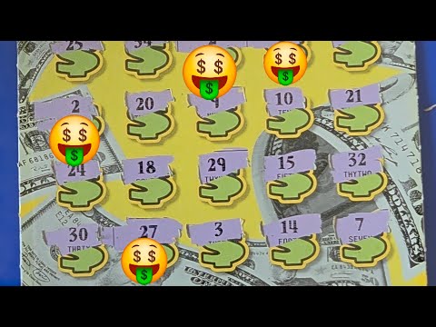 10 FL Lottery  tickets $50 $100 $500 Blowout 🌴  4 MATCHES!💰