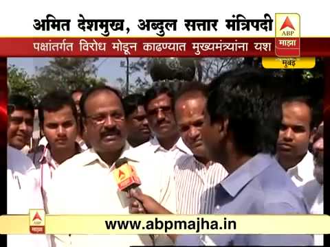 Abdul Sattar on his responsibility of being Cabinet Minister of Maharashtra