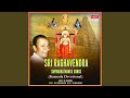 Sri Raghavendra Suprabhatham