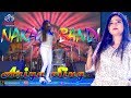Naka Bandi Are You Ready Rockstar Hits Song Live Singing By Ariya Sing