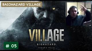 [#05]じまくんがバイオ8に挑戦！(BAIOHAZARD village)