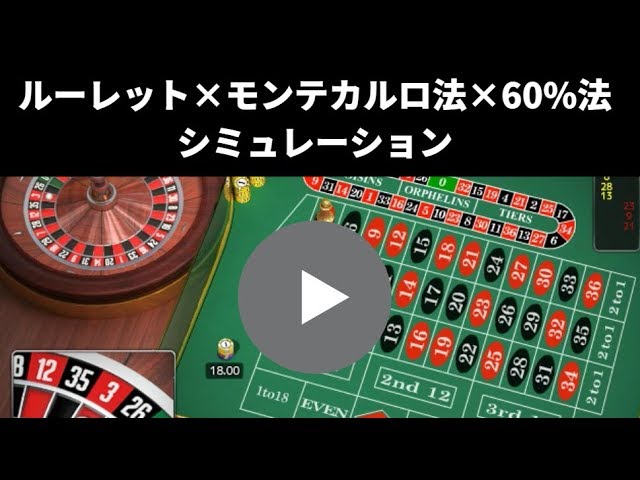 ベラ ジョン カジノ 日本 語 ベラ ジョン カジノ 日本 語