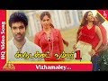 Vizhamaley Video Song Student No 1 Tamil Movie Songs Sibi Raj Sherin Pyramid Music