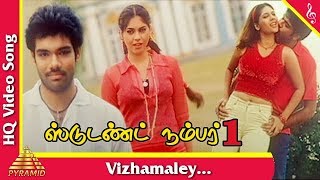 Vizhamaley Video Song Student No1 Tamil Movie Song