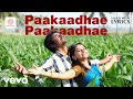 Paakaadhae Paakaadhae Video With Lyrics Sivakarthikeyan D Imman