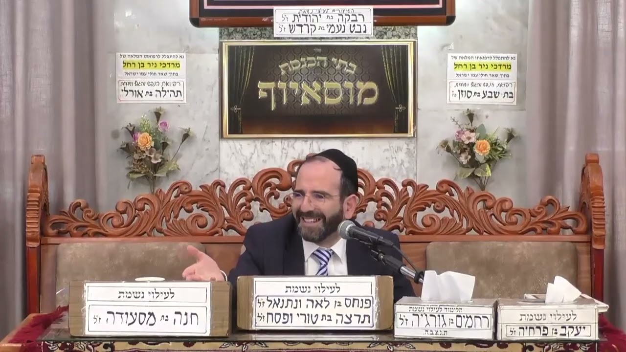 הרב אליהו פנחסי  •  כשרויות לפסח