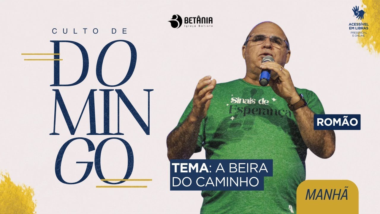 A beira do caminho | Romão