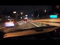 Japan Kanjo Night