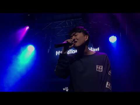 190607 O-O (feat. Lym en) - OLNL [오르내림 콘서트]
