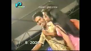 Download lagu BAHTERA CINTA - Ria Mustika Feat Brodin - OM PALAPA 2004 mp3