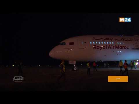 وصول أزيد من 300 مواطن مغربي عائدا من كندا إلى مطار أكادير المسيرة