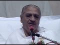 Avyakt Murli 21 10 2005 Part 1