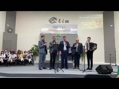 Grupul bărbătesc Elim Dublin - Noi ne bizuim pe Domnul! 13 februarie 2022