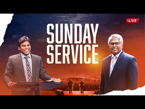 LIVE | 18-Jan-26 | Sunday English | AFT Church Online Broadcast