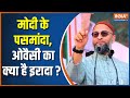 What is Asaduddin Owaisi