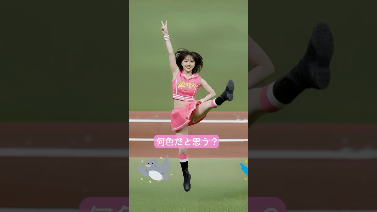 やばっ！そのかわいいピースをやめない所好きだよ！ #チアガール #可愛い