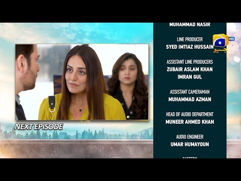 Dil-e-Nadan Episode 07 Teaser - 2nd September 2024 - HAR PAL GEO