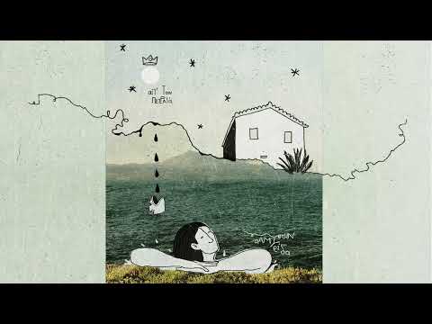 Sophie lies x Τα Κανονικά Παιδιά - ΚΑΡΟΥΖΟ (official audio)