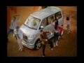 Iklan Suzuki APV