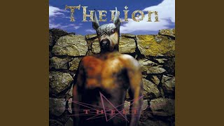 Interludium (Remastered)