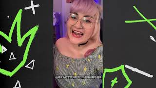 [外絮] MSI賽前吹捧環節：Infinity Esports