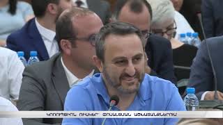 Կոռուպցիոն ռիսկեր՝ փոսալցման աշխատանքներում