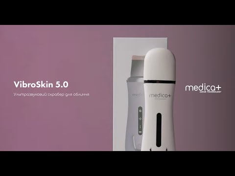 Ультразвуковий скрабер для шкіри обличчя MEDICA+ Vibroskin 5.0 (Japan) - фото 1 - id-p1334540280
