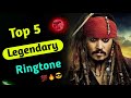 Top 5 Legendary Ringtone 2020 English Top 5 Legendary Ringtone 2020 English
