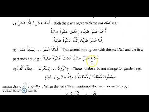 Arabic through Tamil P2 24