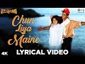 Chun Liya Maine Lyrical Beqabu Sanjay Kapoor Mamta Kulkarni Udit Alka 90 S Hindi Songs