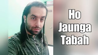 Download lagu HEROPANTI SPECIAL || TABAH || RAHUL SHETTY || HEROPANTI || USE HEADPHONES 🎧🎧🎧🎧🎧 mp3