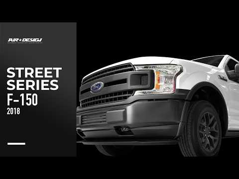 STREET SERIES F-150 2018 - Ford