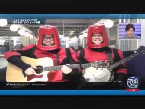 Future Folk on Japanese TV
