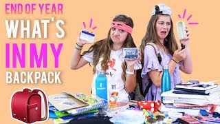 WHAT'S IN MY BACKPACK (End-of-School Challenge) 2017 | Kamri Noel