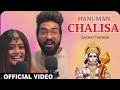 Hanuman Chalisa Sachet Tanon Sachet Parampara New Song Hanuman Chalisa Full Song By Sachet