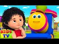 What S The Password Entertaining Stories For Children By Bob The Train