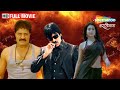 South Marathi Dubbed Superhit Movie Lai Bhari Don Full Movie HD Ravi Teja Shriya Saran