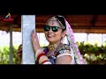 Marwadi Song
