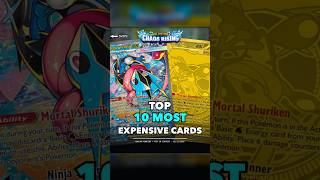 Chaos Rising Cards Ranked by Their #pokemon #binderdex