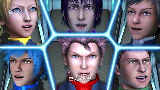 Download lagu 【】钢铁飞龙 第50集 Dragon Force EP50 mp3 Download lagu 【】钢铁飞龙 第50集 Dragon Force EP50 mp3