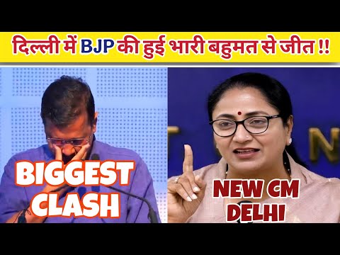 "Delhi Gets a New Chief Minister | Full Speech & Highlights"