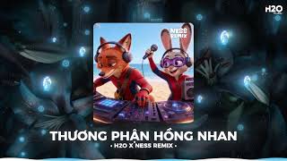 Download lagu NHẠC REMIX TIKTOK TRIỆU VIEW - BXH Nhạc Trẻ Remix Hay Nhất Hiện Nay - Top 20 Nhạc TikTok Hay 2026 mp3