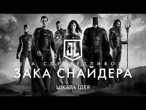 Шарлотта Комер - відео обкладинка