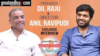 F2 Producer Dil Raju & Director Anil Ravipudi Chit Chat