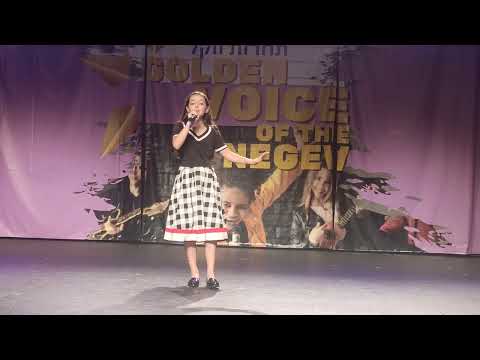 Sofia Kopteva. Gorod kotorogo net.