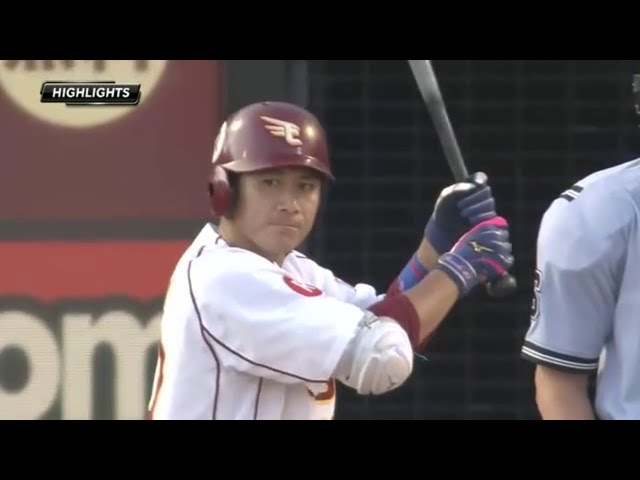 7/10 イーグルス対バファローズ ハイライト