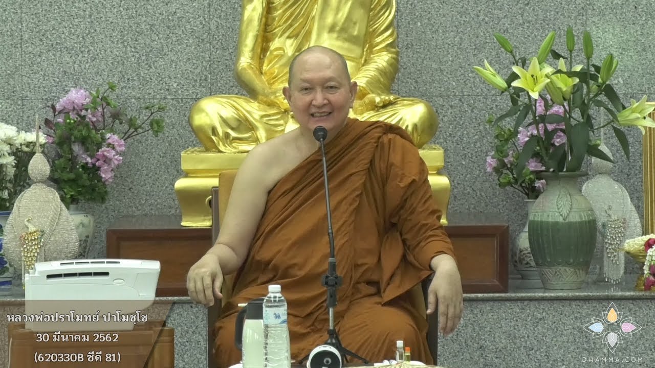 รูปภาพ ดาวโหลด Google Youtube SEO