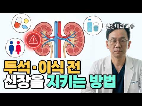 영상 썸네일