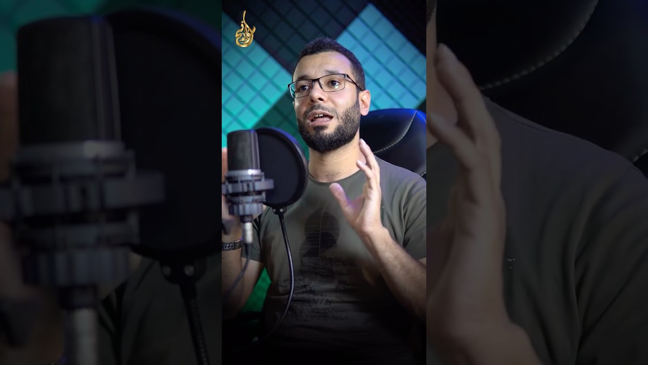 طريق الهجرة|| 1447